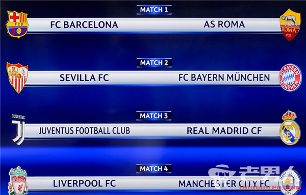 足球曝五大联赛新晋天才即将被豪门买断