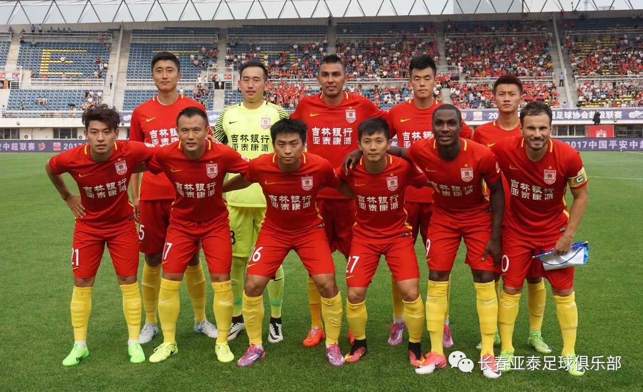西甲：塞维利亚3-2逆转瓦伦西亚
