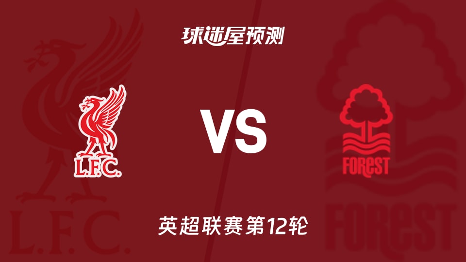 库里至少再缺席3场！科尔表示期待他能在与森林狼的比赛回归