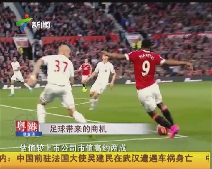 PUBG职业战队阵容变动消息